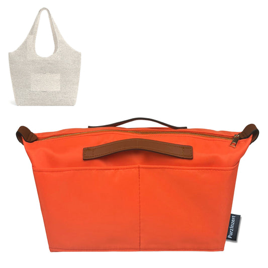 Bag Insert for (Celine, Classic Panier Shopper Cabas IN RAFFIA AND CALFSKIN) Organizer Tote Purse Organiser Liner Shaper [Premium Nylon Material]