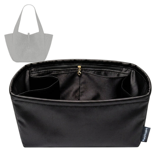 Bag Insert for (Saint Laurent (YSL), LE 5 A 7 Small Bea) Organizer Tote Purse Organiser Liner Shaper [Premium Silk Material]