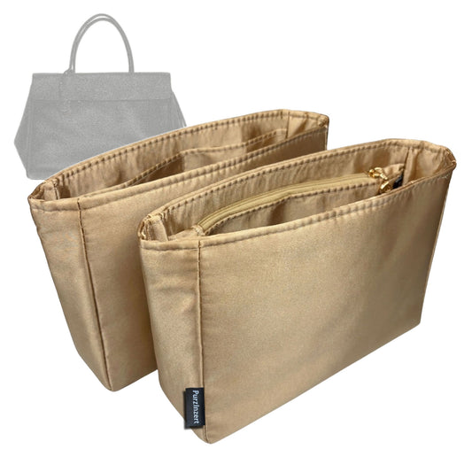 Bag Insert for (Chanel, Large Shopping Bag - Métiers d’art 2026) Organizer Tote Purse Organiser Liner Shaper [Premium Silk Material]